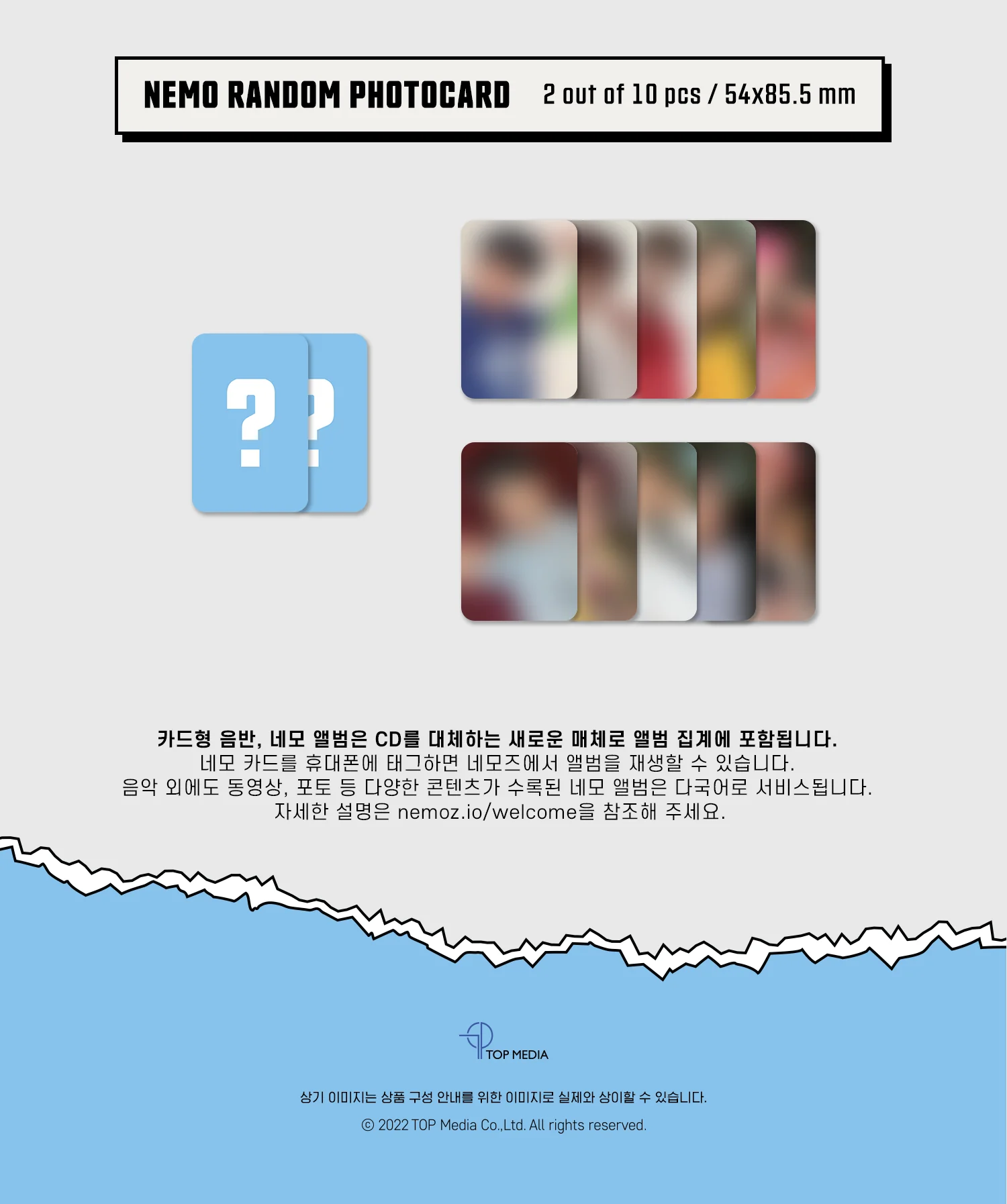 [NEMO ALBUM] MCND - THE EARTH : SECRET MISSION Chapter.2 NEMO ALBUM FULL VERSION - Image 5