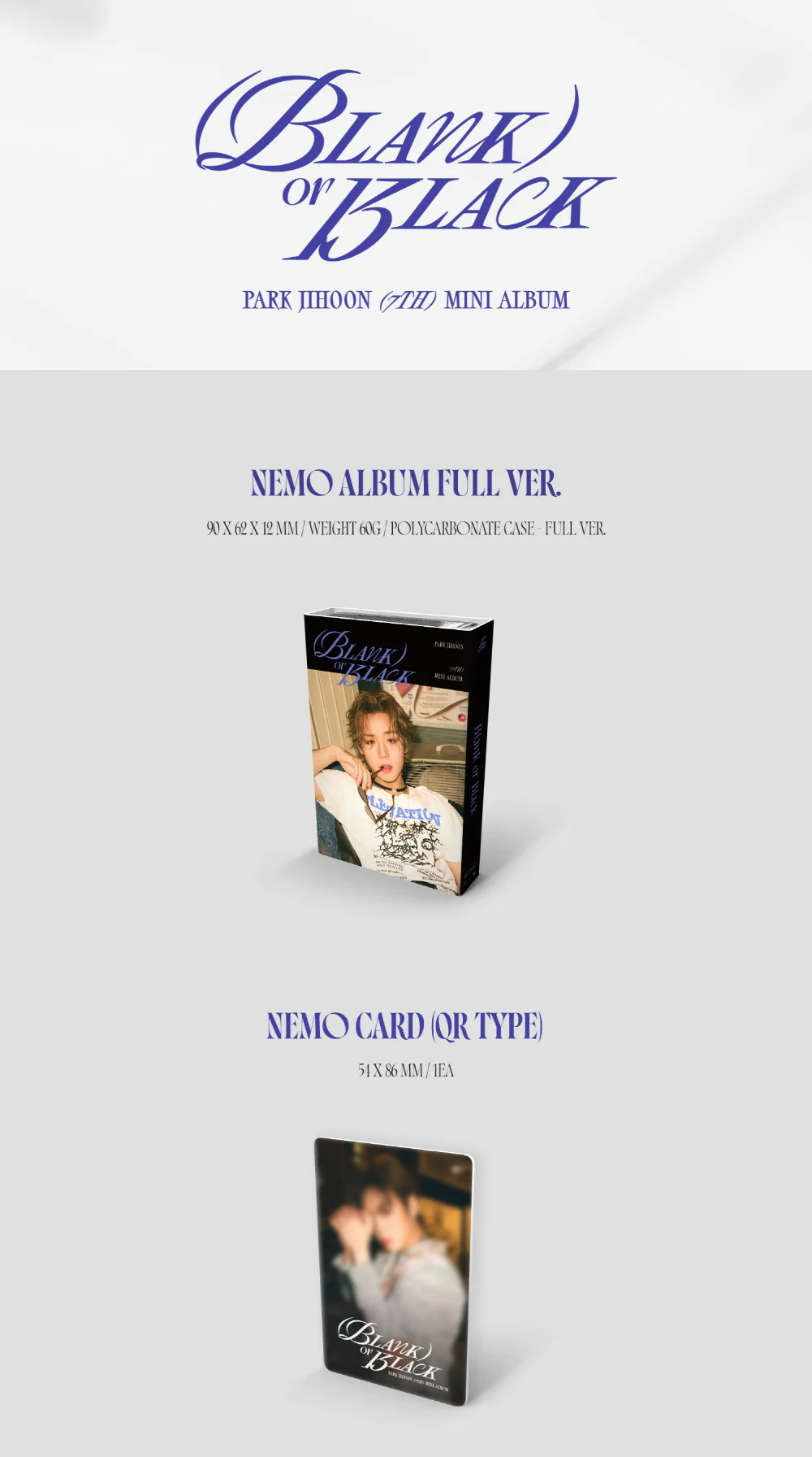 [NEMO ALBUM] PARK JI HOON - 7th Mini Album Blank or Black [Nemo Album Full ver.] - Image 2