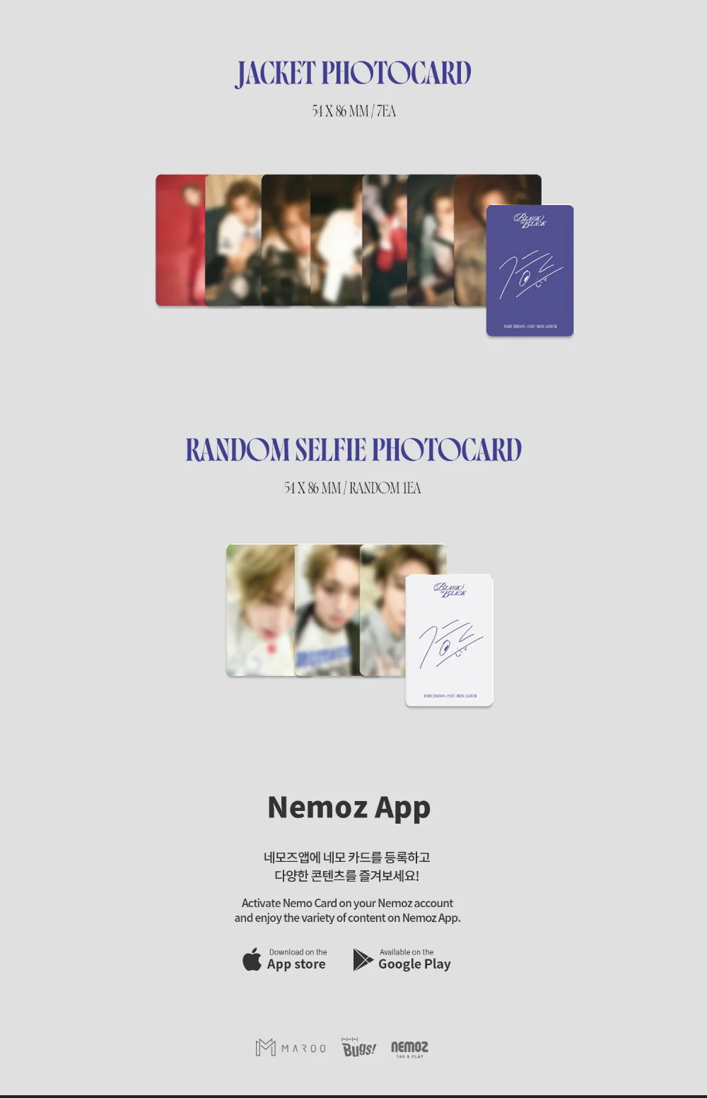 [NEMO ALBUM] PARK JI HOON - 7th Mini Album Blank or Black [Nemo Album Full ver.] - Image 3