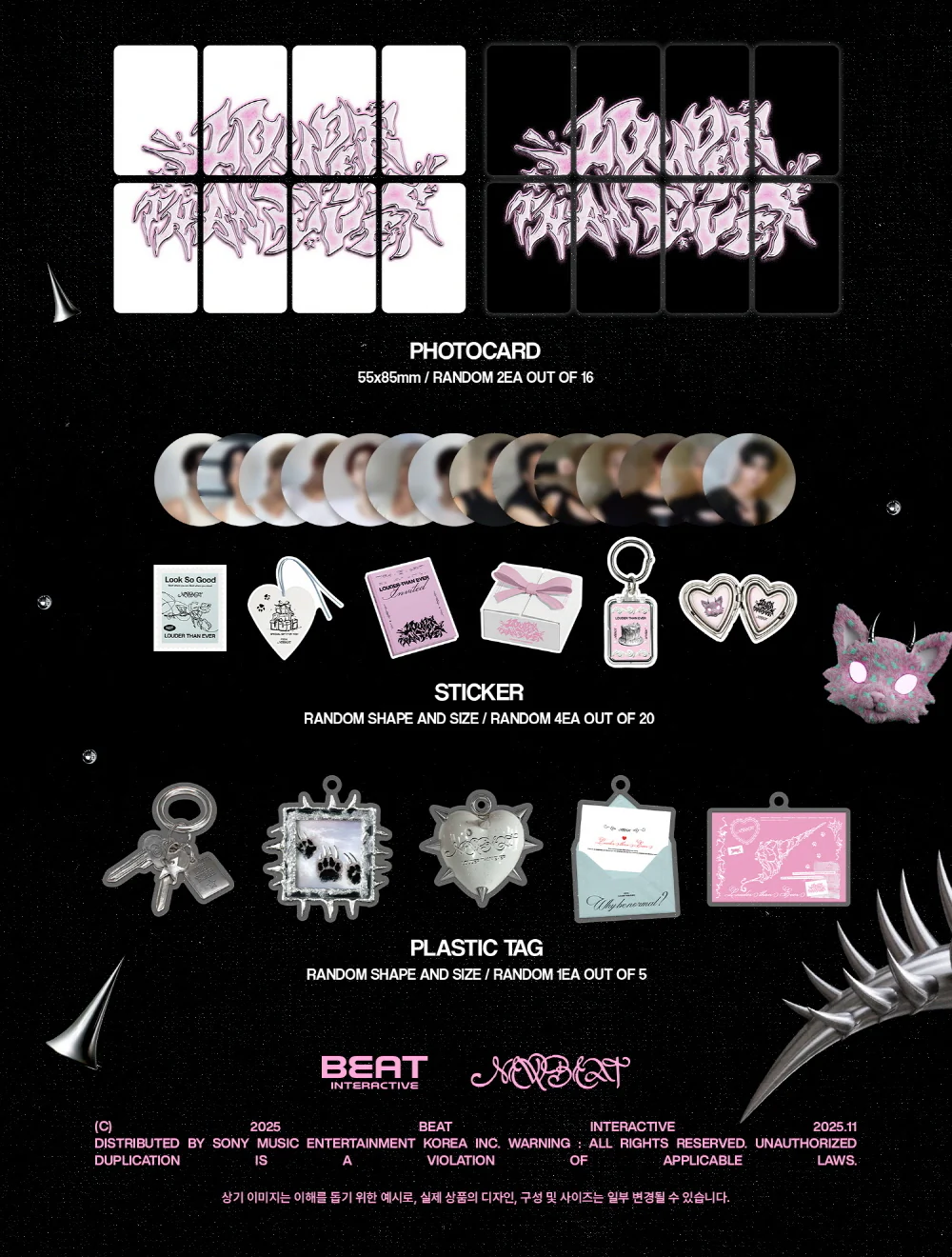 Newbeat - 1st Mini Album Louder Than Ever Photobook version CD - Image 4