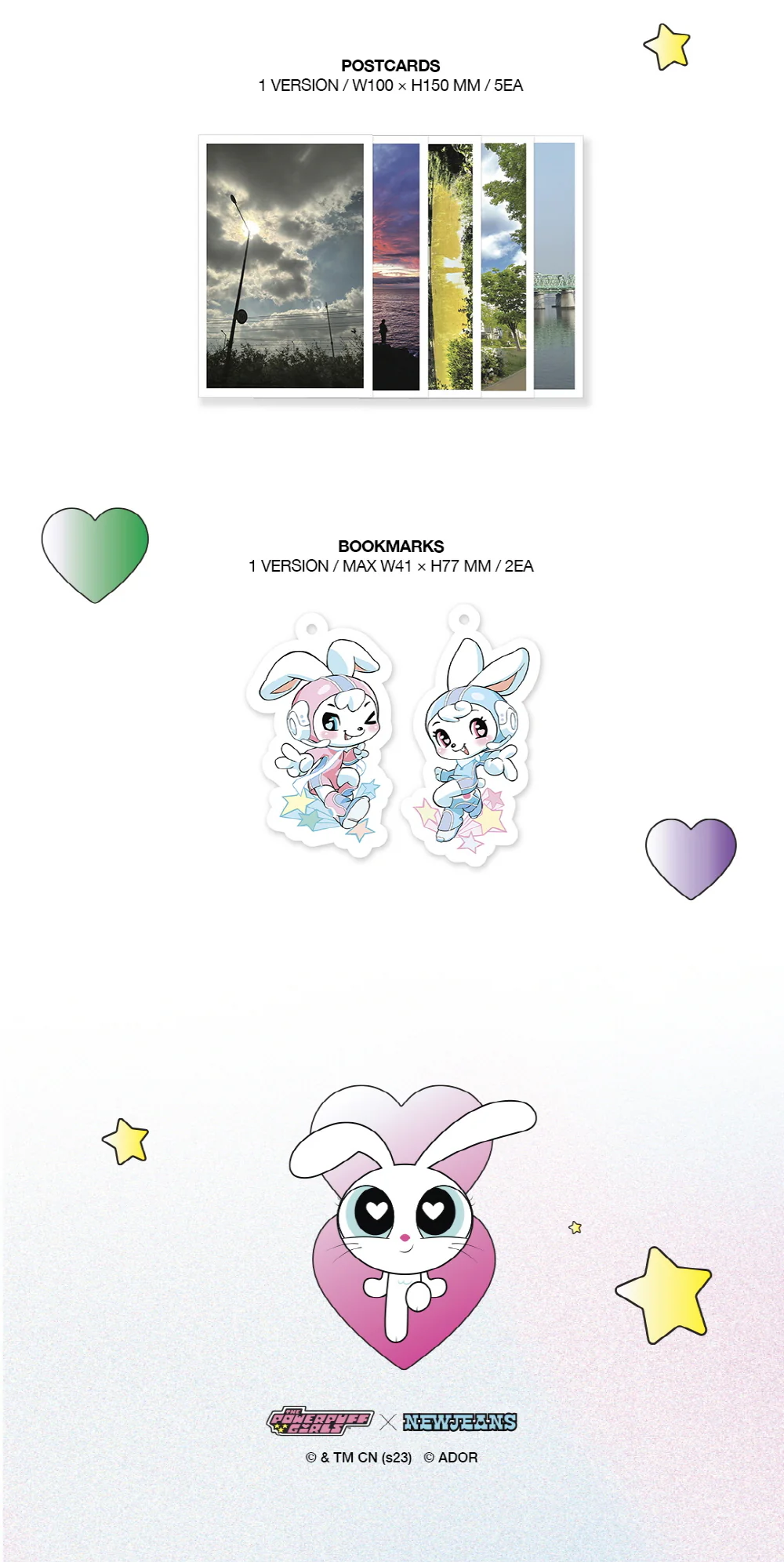 NewJeans - 2nd EP Get Up [The POWERPUFF GIRLS X NJ Box ver.] Album - Image 6