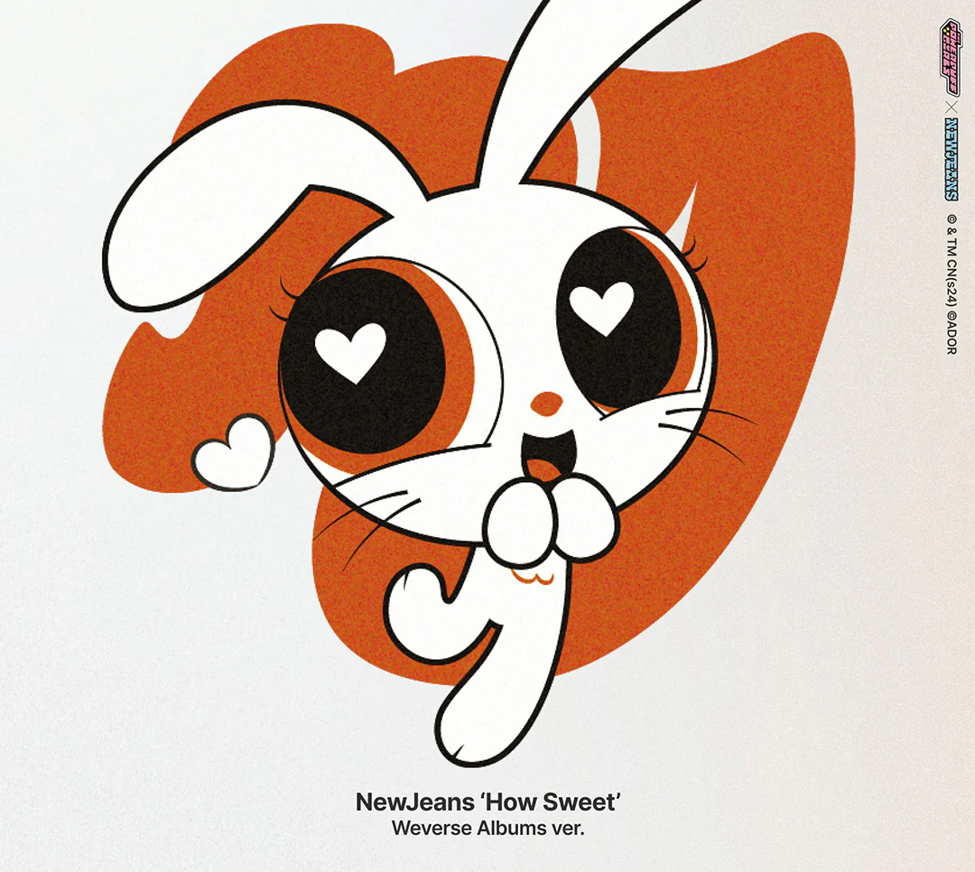 NewJeans - Double Single How Sweet Weverse Albums version - Image 2