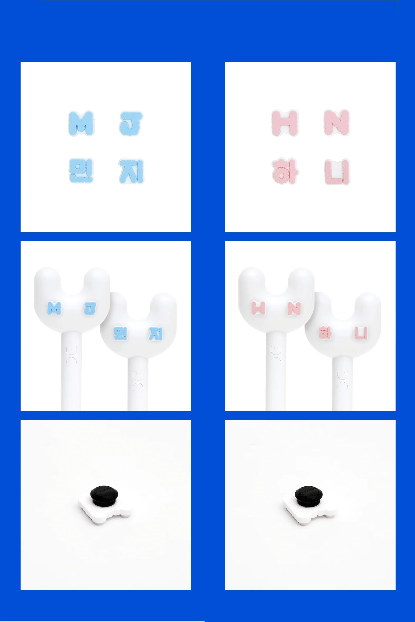 NEWJEANS - OFFICIAL LIGHT STICK PARTS - Image 4
