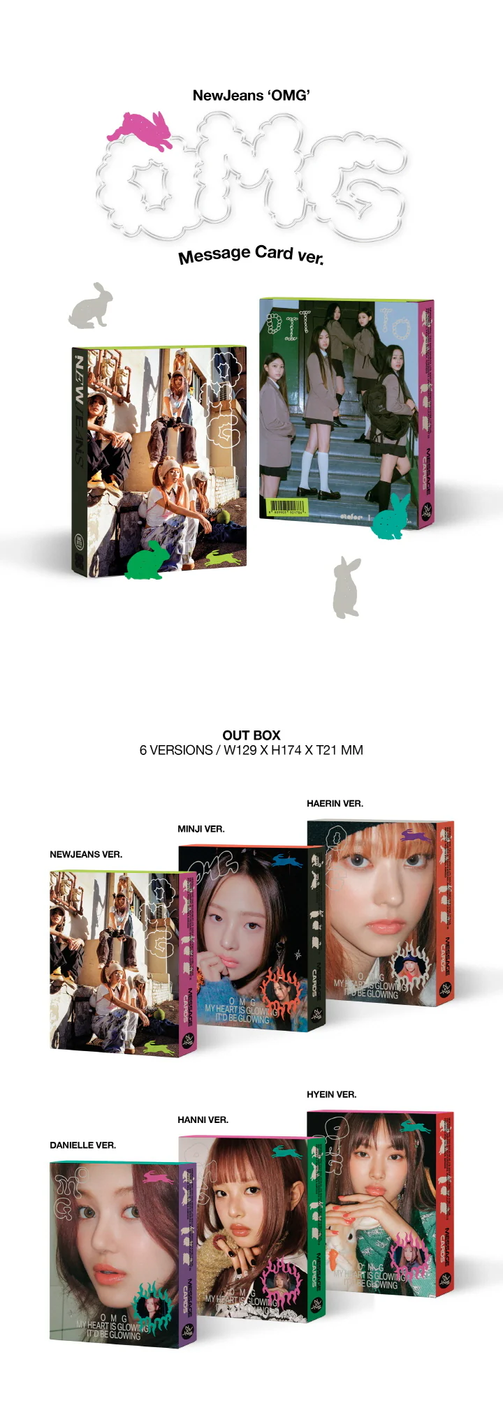 NewJeans - OMG [Message Card ver.] 1st Single Album+Free Gift - Image 2