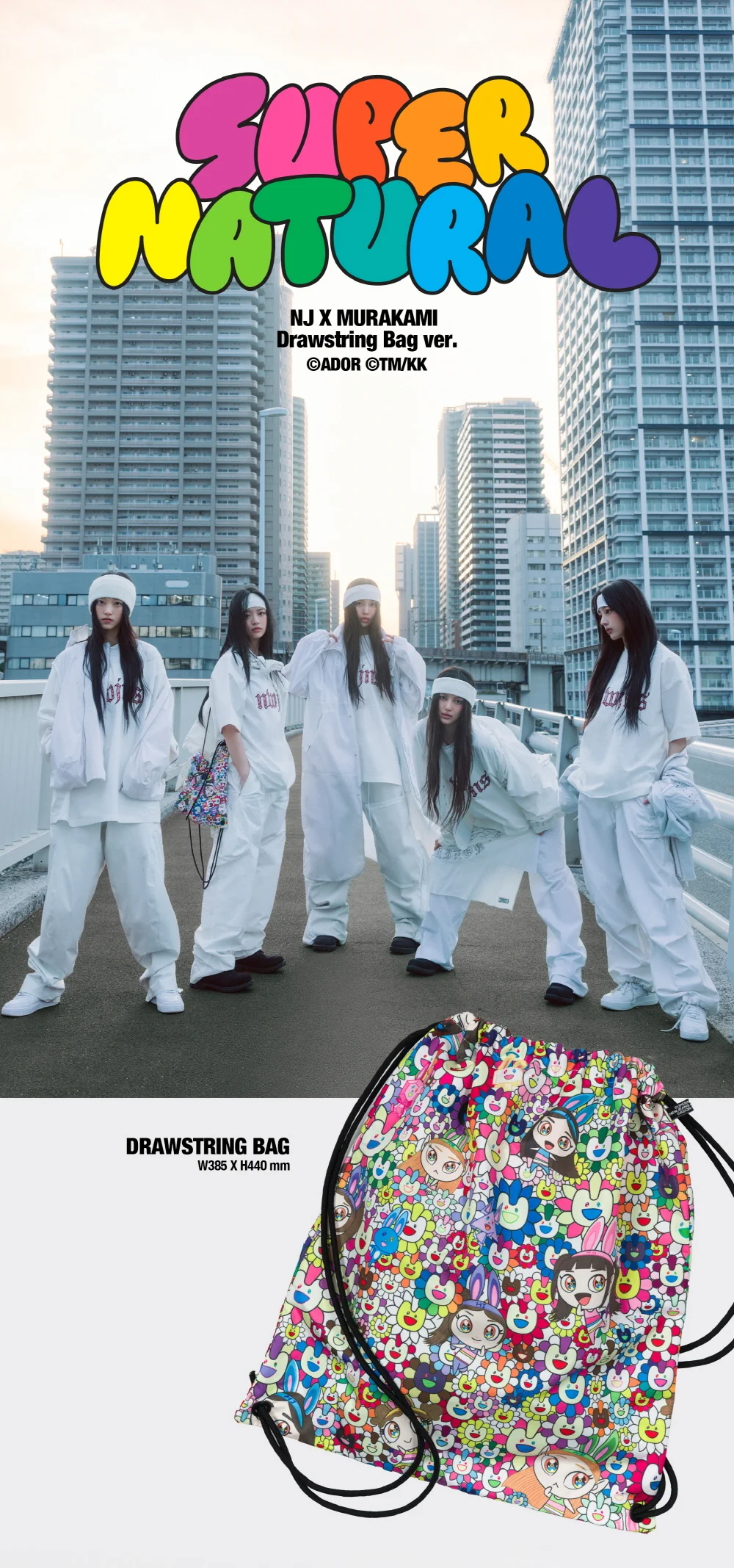 NewJeans - Supernatural [Drawstring Bag ver.] - Image 2