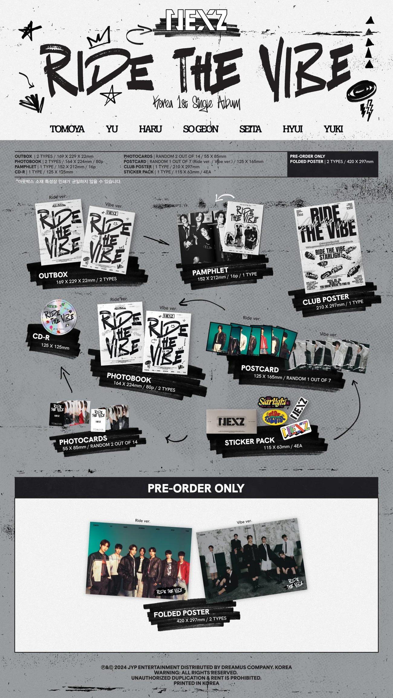 NEXZ - 1st Single Album Ride the Vibe CD+Pre-Order Gift - Image 2
