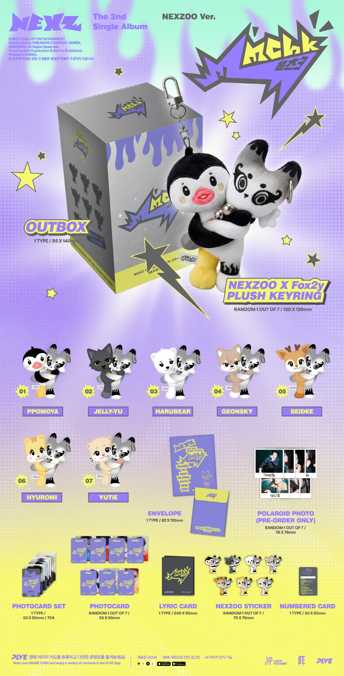 NEXZ - Mmchk [NEXZOO ver.] 2nd Single Album+Pre-Order Gift - Image 2