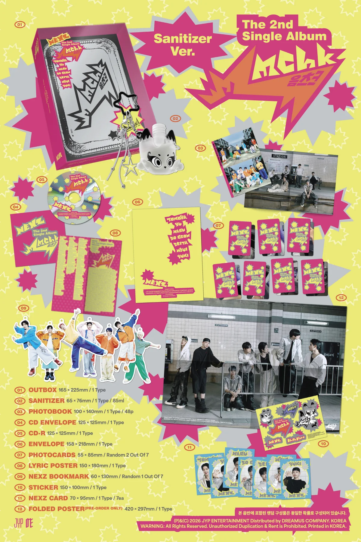 NEXZ - Mmchk [Sanitizer ver.] 2nd Single Album+Pre-Order Gift - Image 2