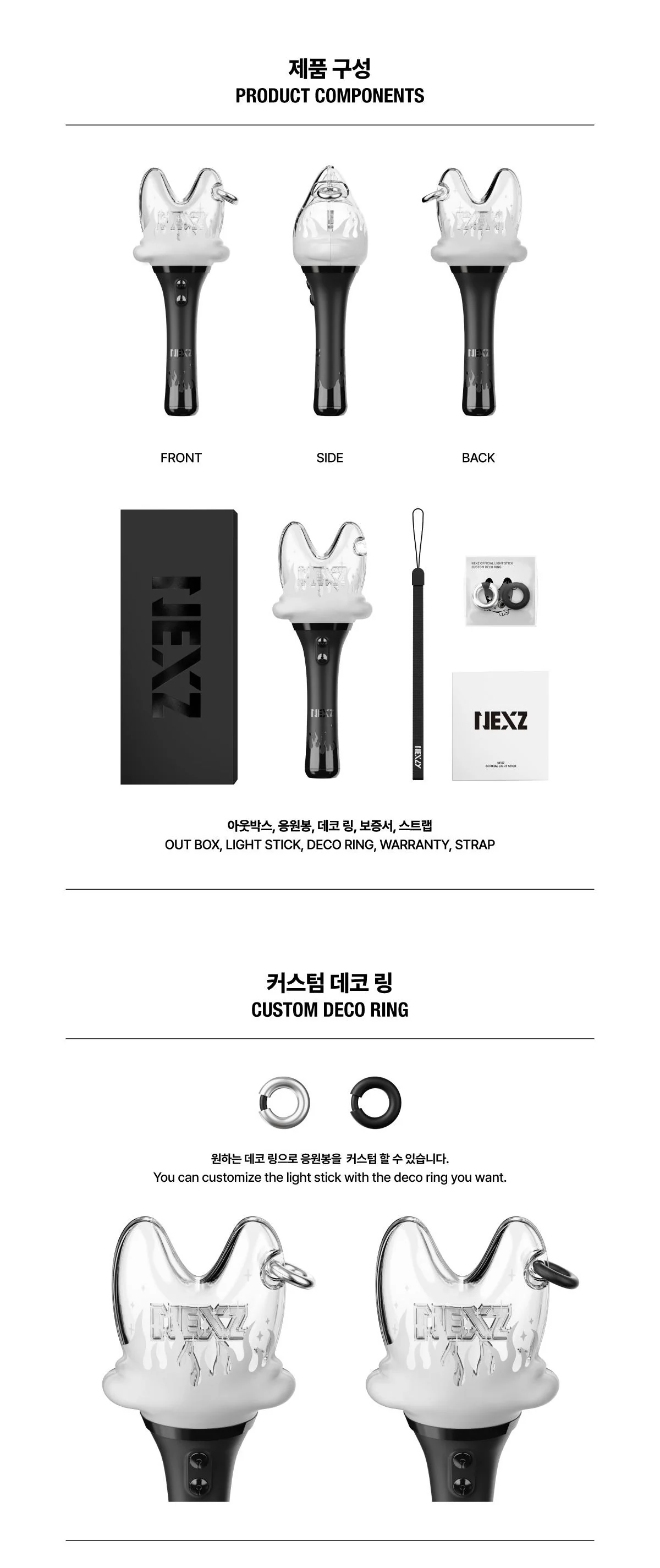 NEXZ OFFICIAL LIGHT STICK - Image 3
