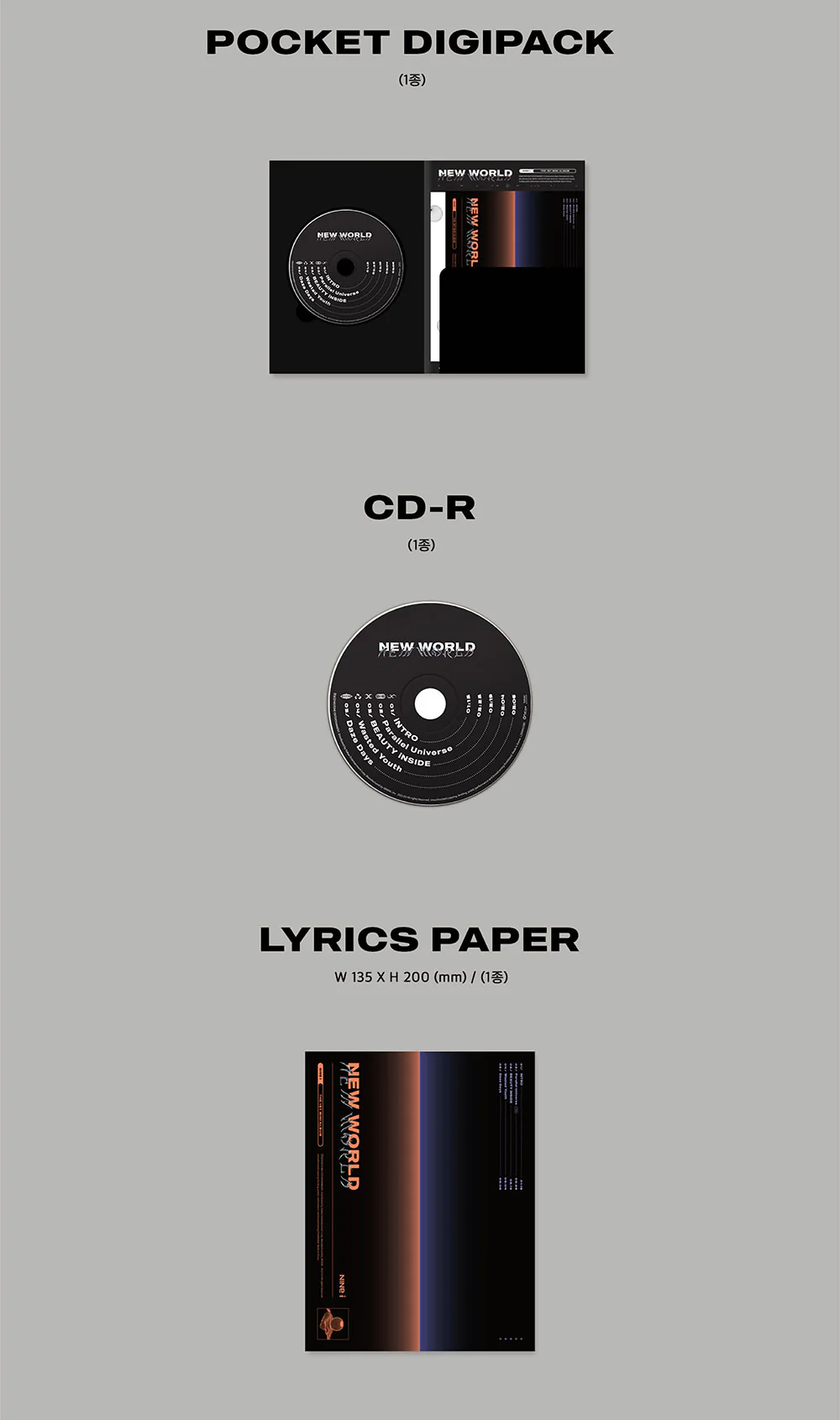 NINE.i - NEW WORLD 1st Mini Album - Image 4