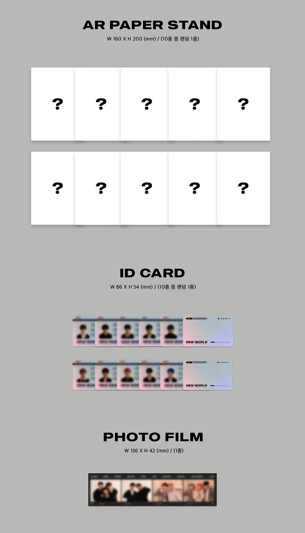 NINE.i - NEW WORLD 1st Mini Album - Image 5