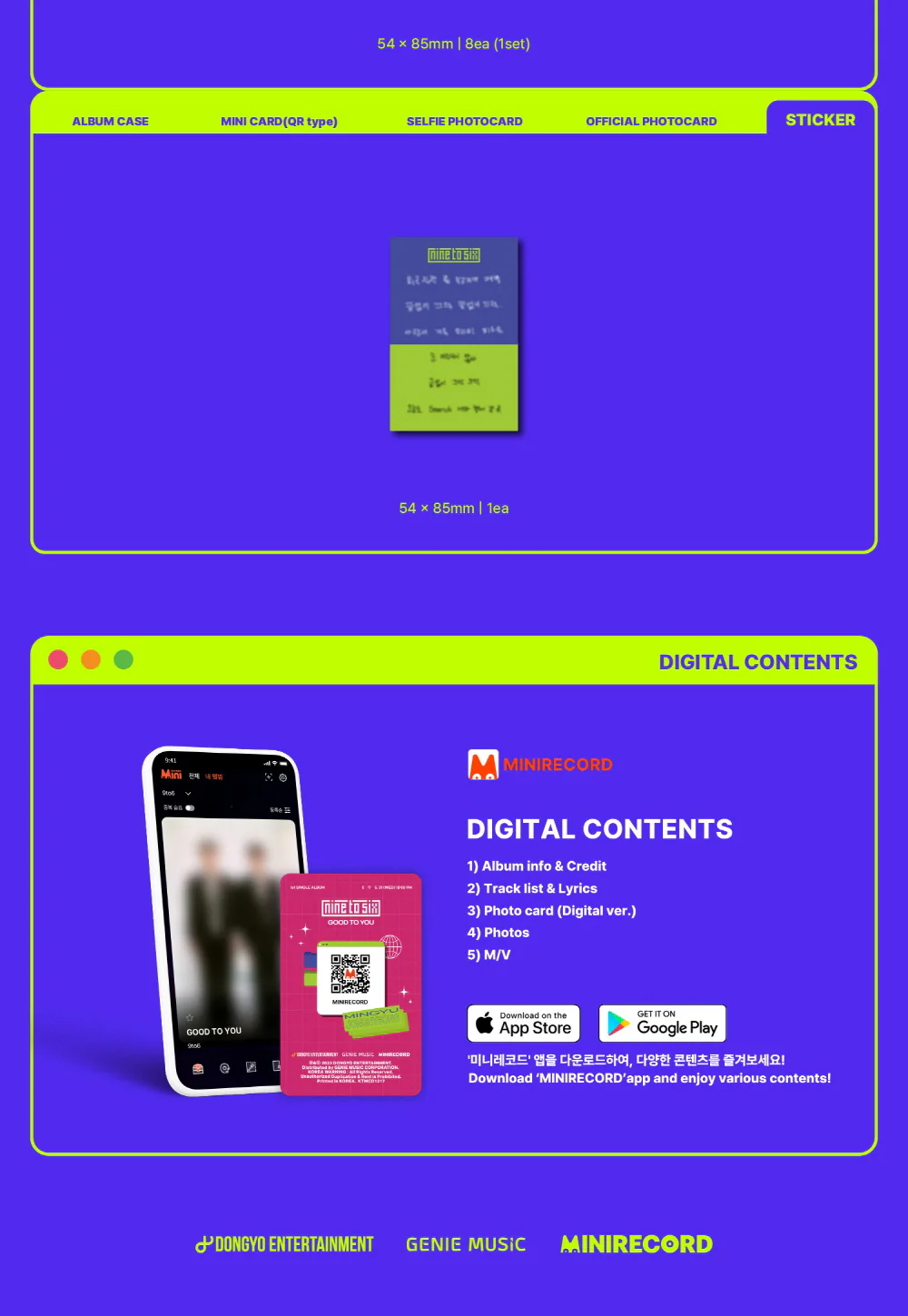 NINE to SIX  - 1st Single Album GOOD TO YOU [Platform Album] - Image 4