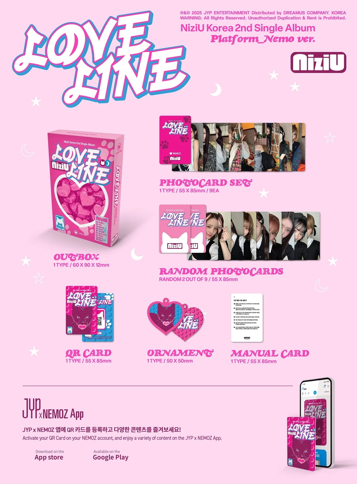NiziU - Korea 2nd Single Album Love Line Platform Nemo version - Image 2
