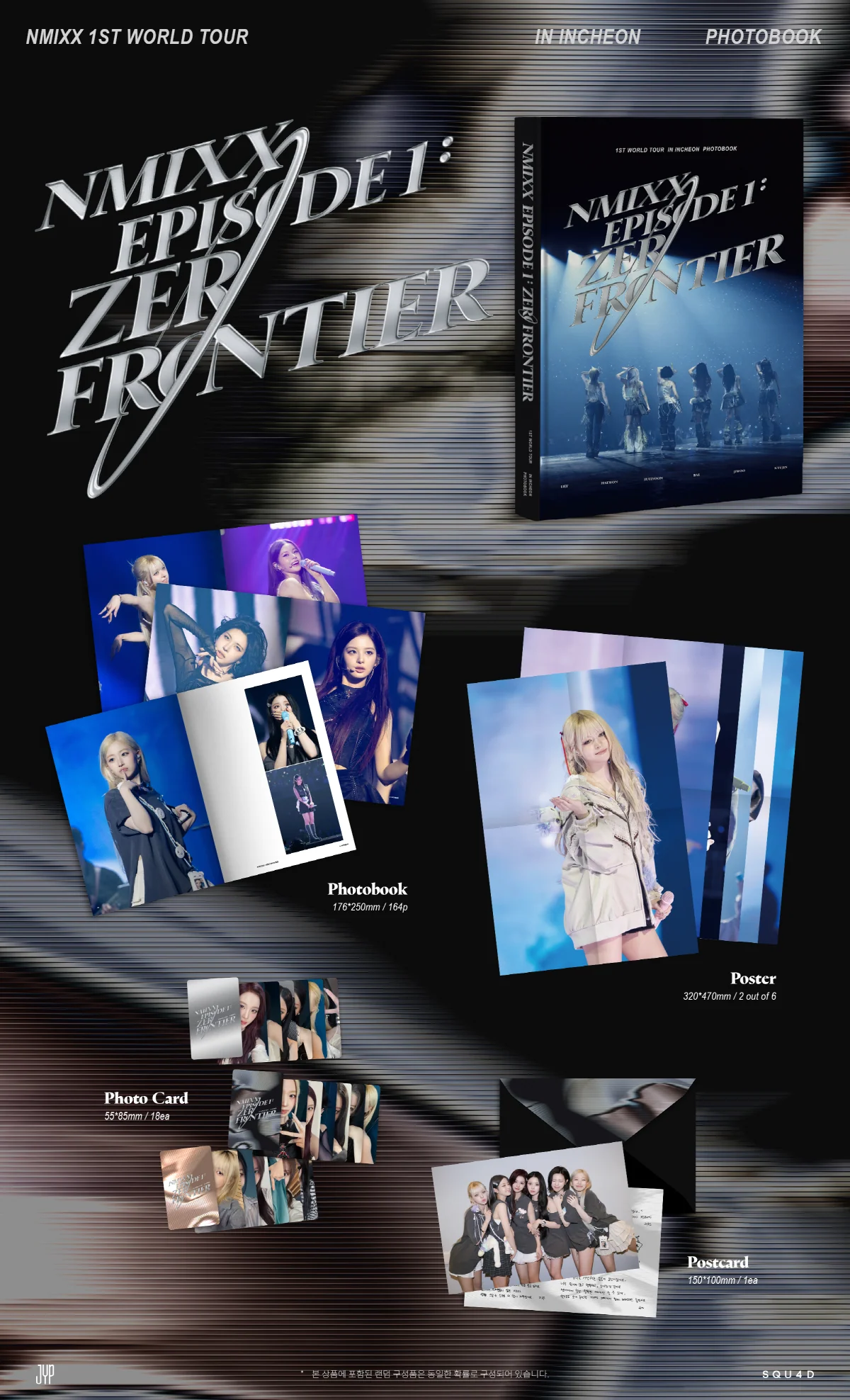 NMIXX 1ST WORLD TOUR [EPISODE 1: ZERO FRONTIER] IN INCHEON PHOTOBOOK - Image 2