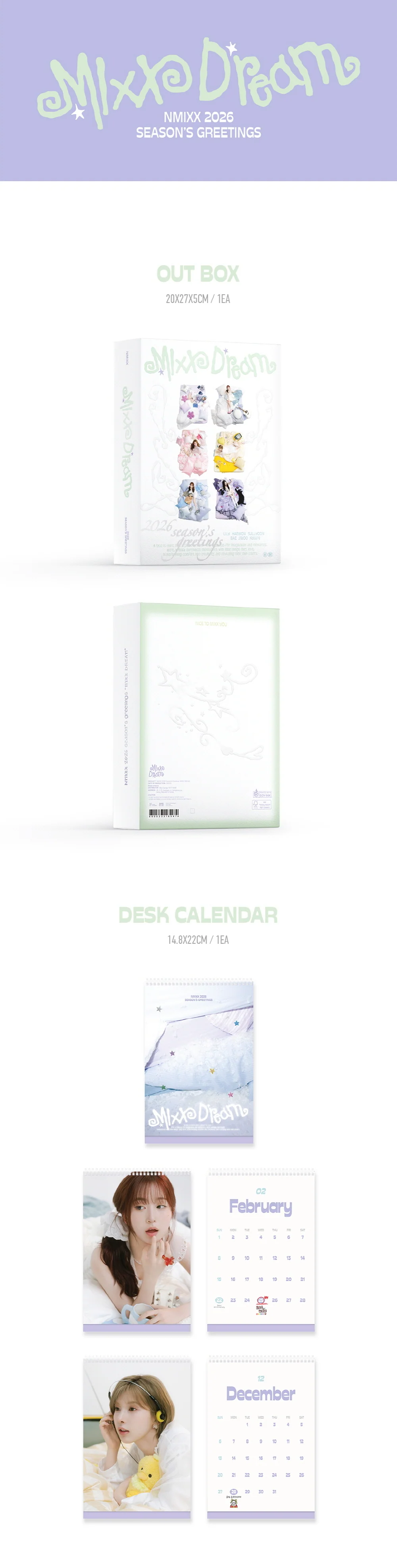 [JYP FANS SHOP POB] NMIXX 2026 SEASON'S GREETINGS [MIXX DREAM] - Image 2