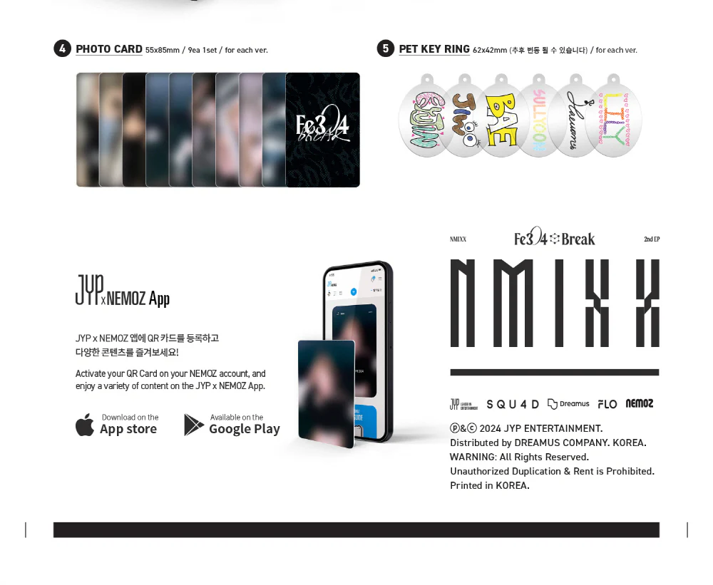 NMIXX - 2nd Mini Album Fe3O4: BREAK [Platform Nemo ver.] - Image 3