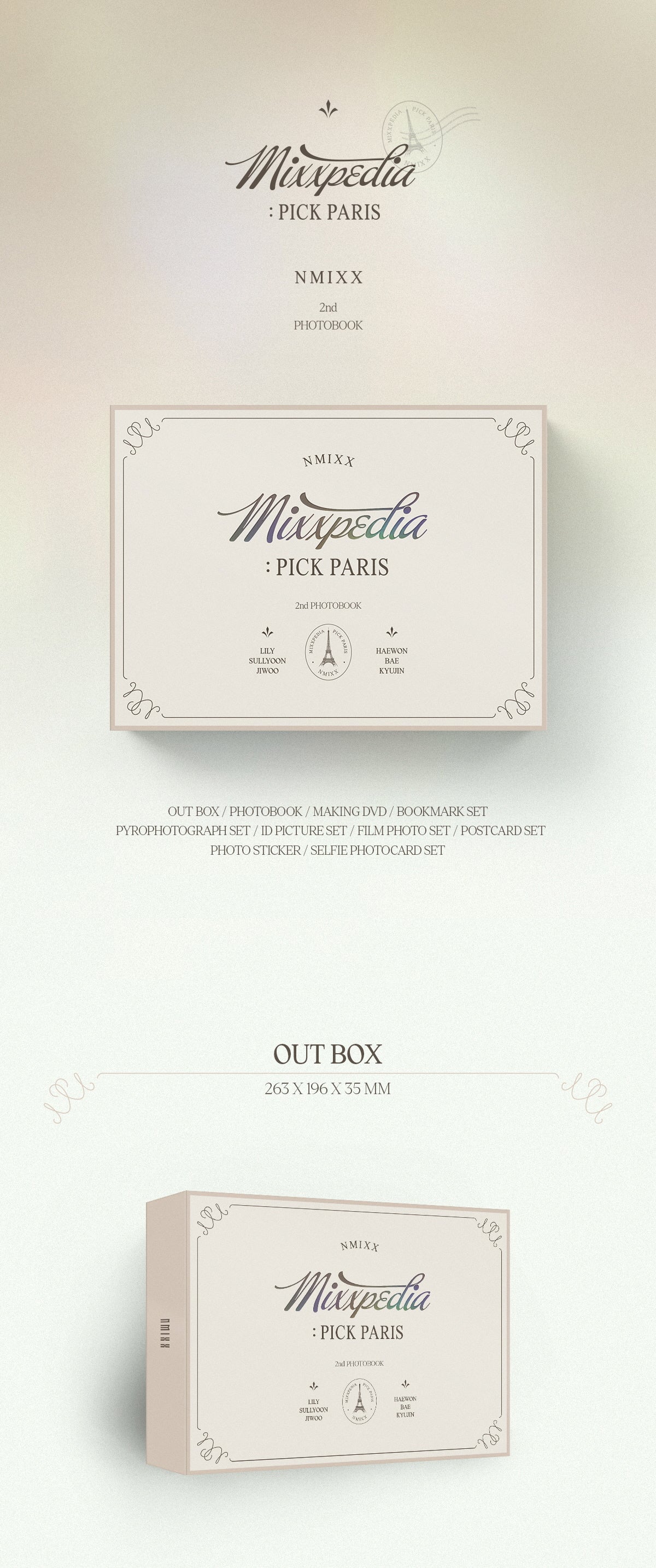 NMIXX - 2nd PHOTOBOOK MIXXPEDIA : PICK PARIS - Image 2