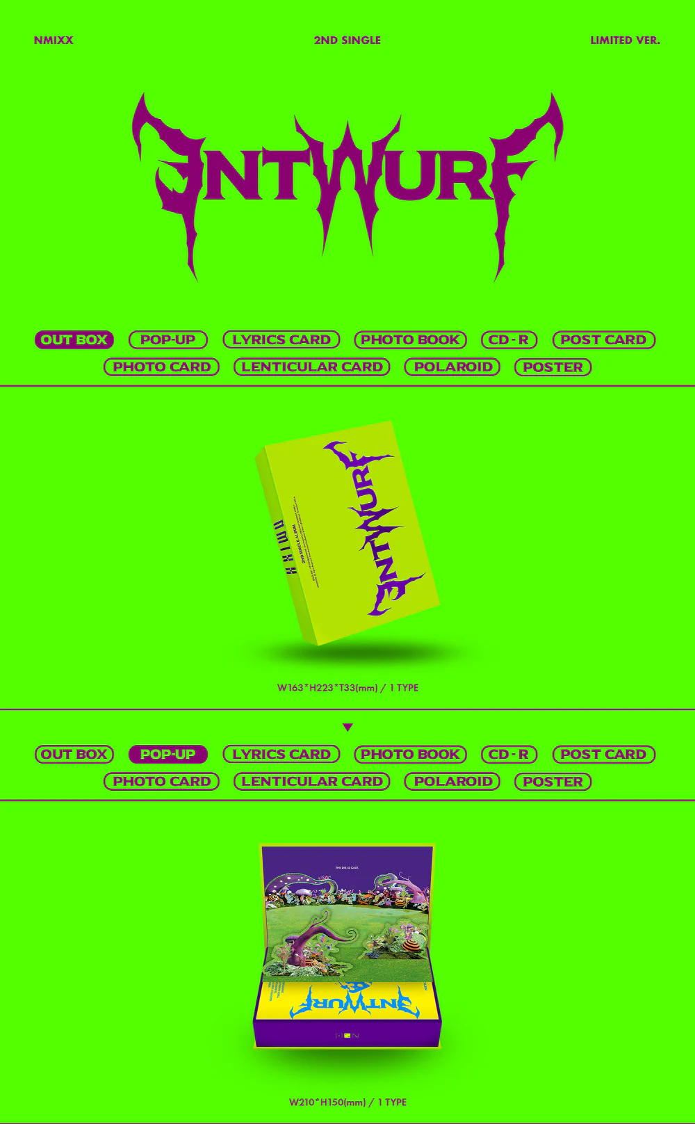 NMIXX - ENTWURF (Limited Ver.) CD - Image 2