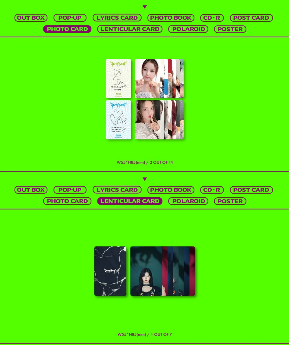 NMIXX - ENTWURF (Limited Ver.) CD - Image 5