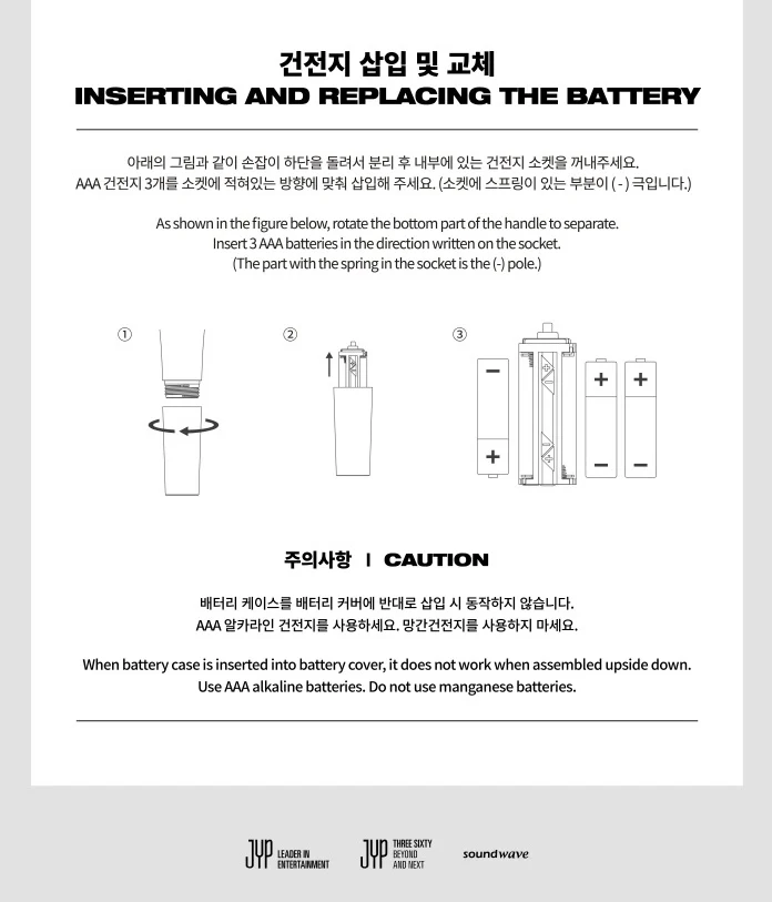 NMIXX - NMIXX OFFICIAL LIGHT STICK + Extra Photocards - Image 5