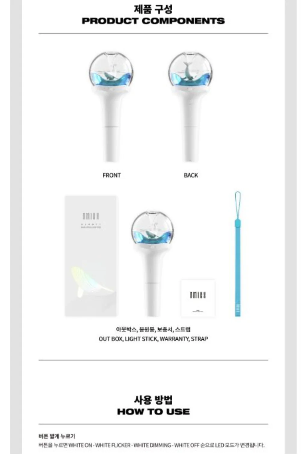 NMIXX - OFFICIAL LIGHT STICK BLUETOOTH NSWER FANLIGHT - Image 3