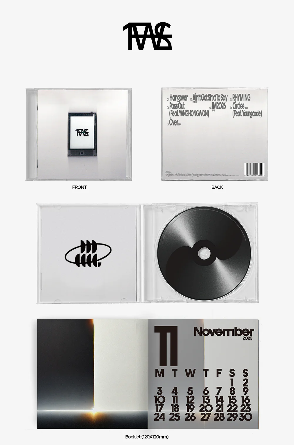 NO:EL - 21' F/W EP Album - Image 2