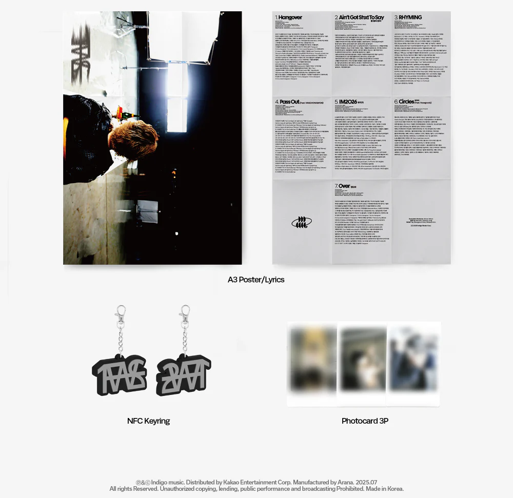 NO:EL - 21' F/W EP Album - Image 3
