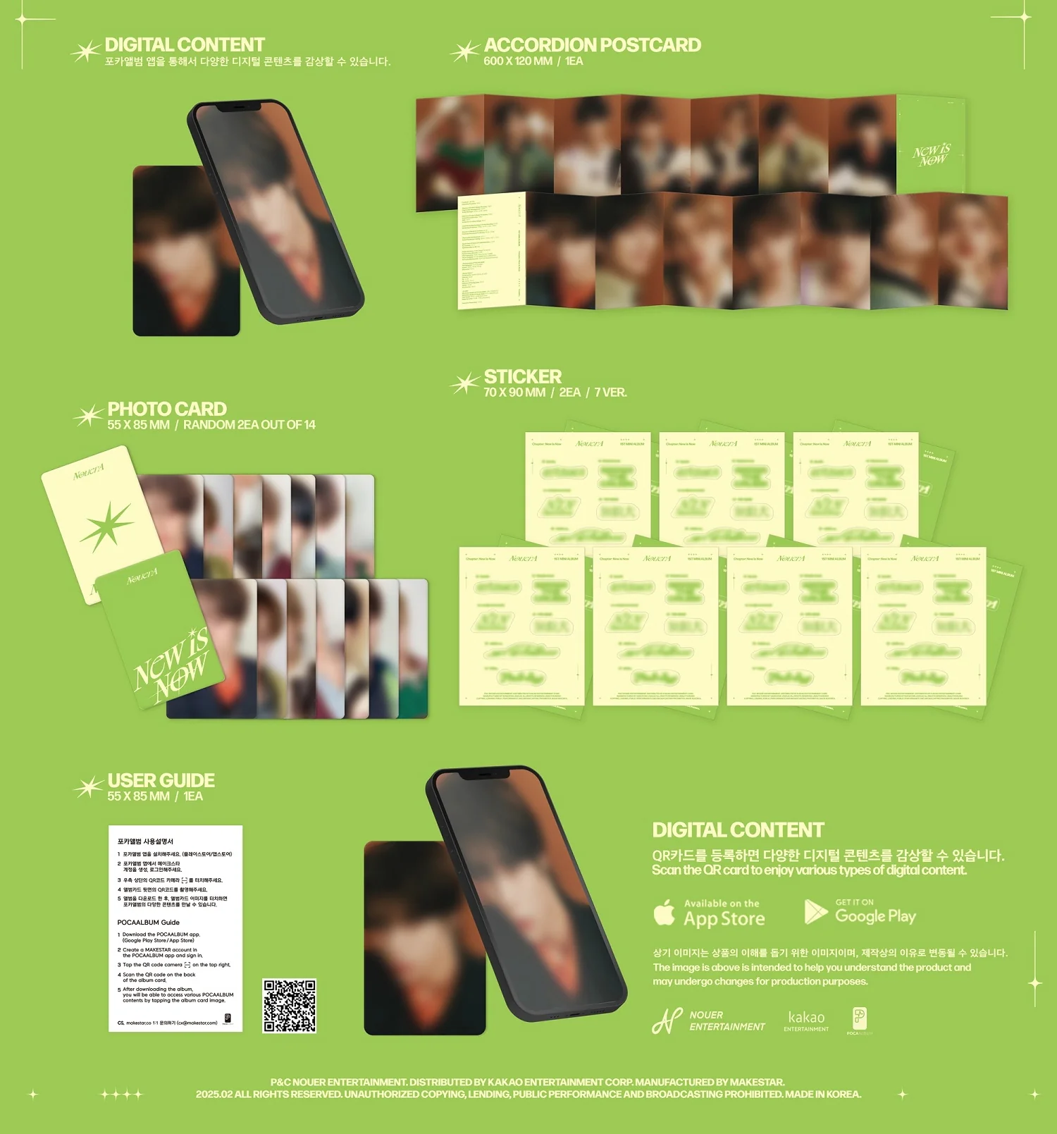 NouerA - 1st Mini Album Chapter: New is Now Pocaalbum - Image 3