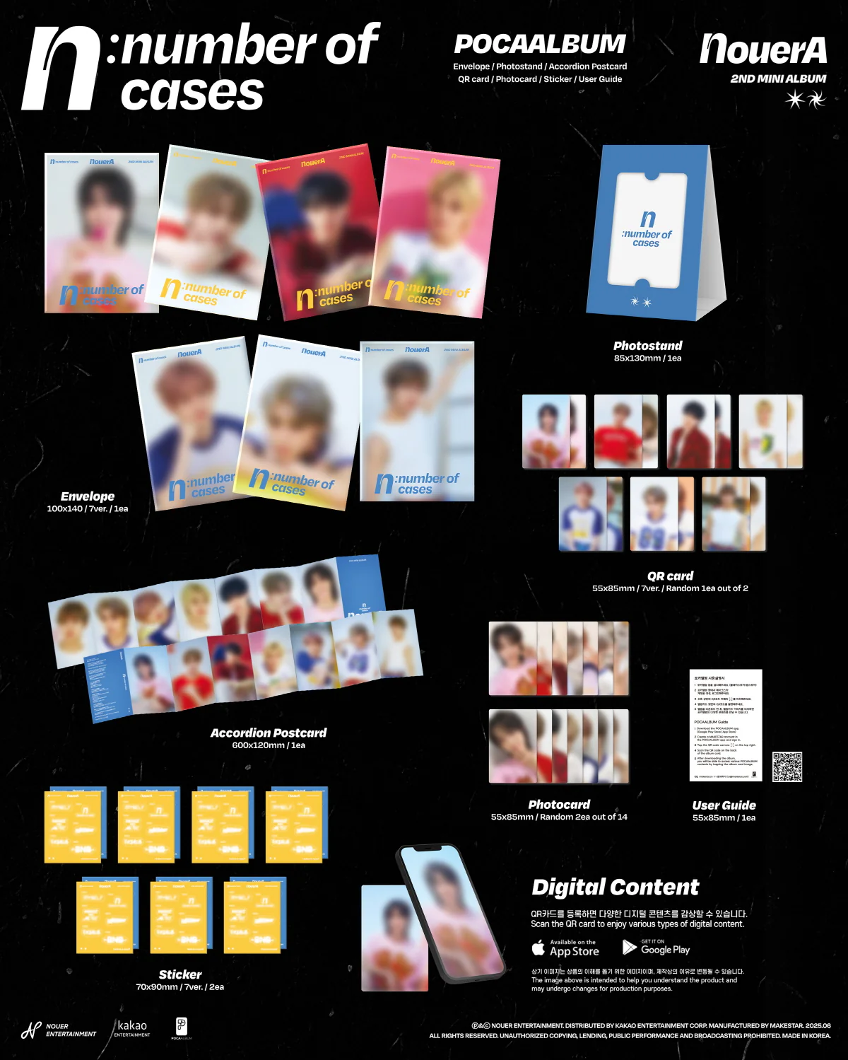 NouerA - 2nd Mini Album n: number of cases Poca Album - Image 2