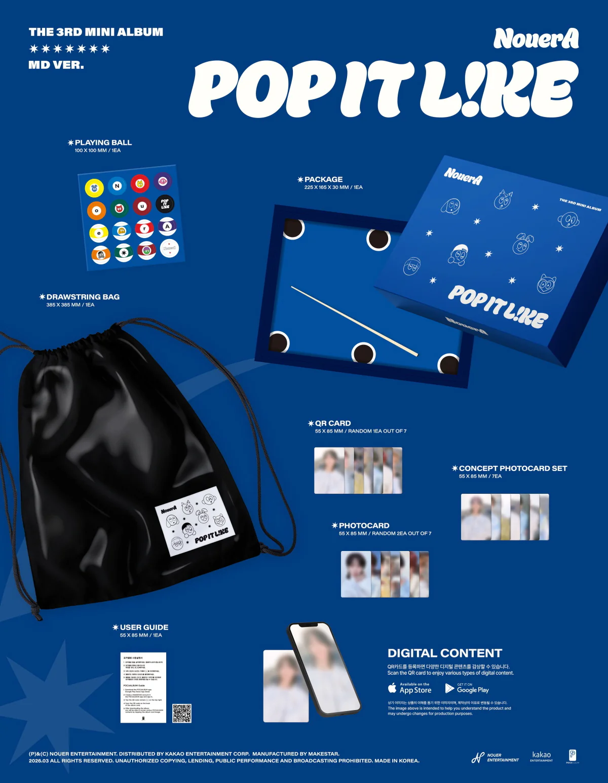 NouerA - 3rd Mini Album POP IT LIKE [MD ver.] - Image 2