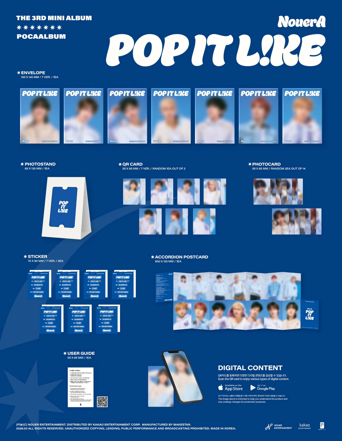 NouerA - 3rd Mini Album POP IT LIKE [POCA ver.] - Image 2