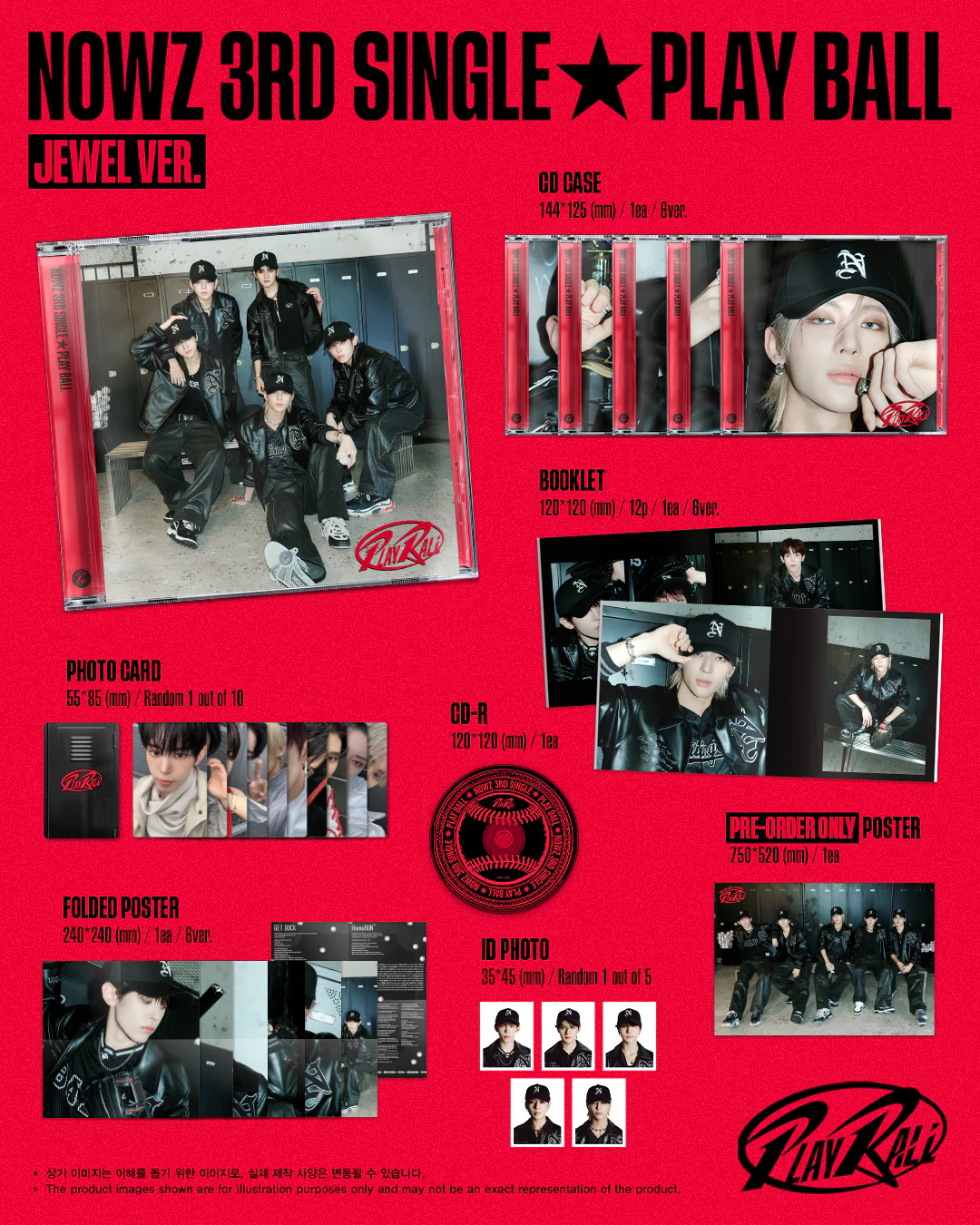 Nowz - 3rd Single Album Play Ball Jewel version CD - Image 2