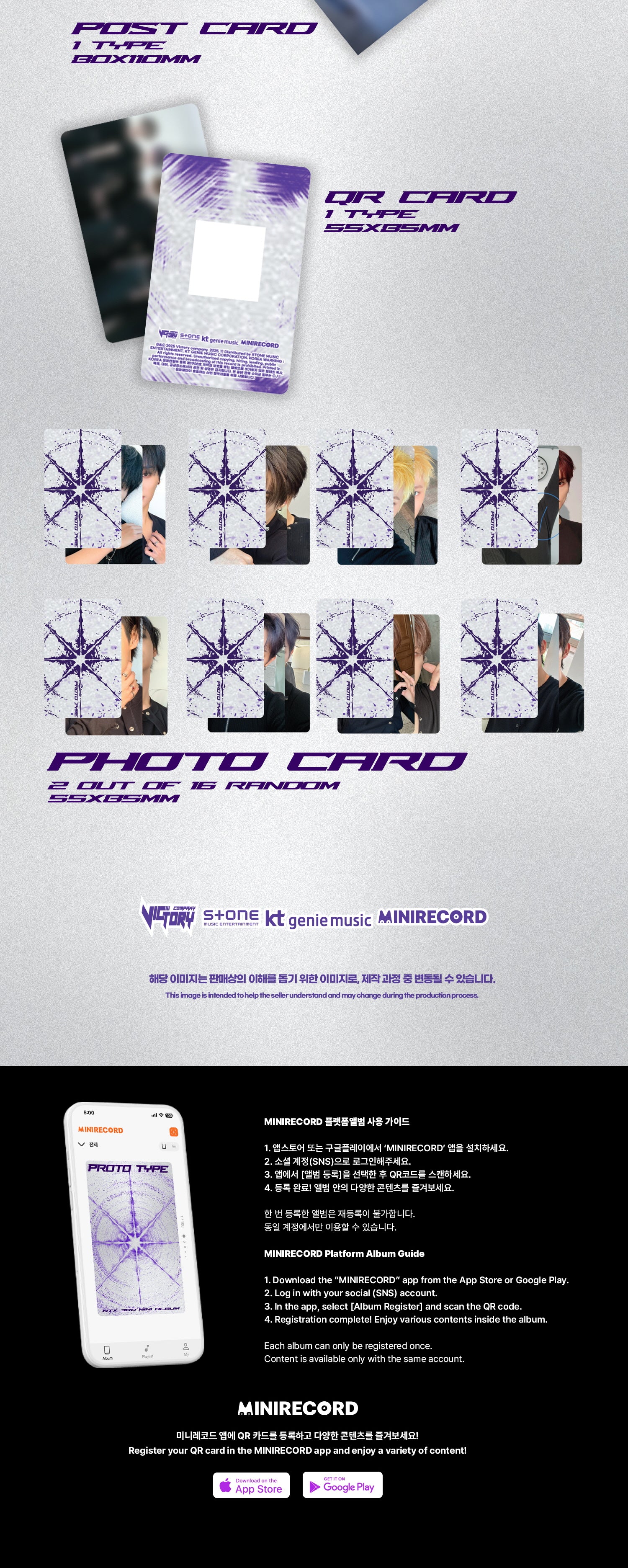 Ntx - 3rd Mini Album Proto Type Name Keyring version - Image 4