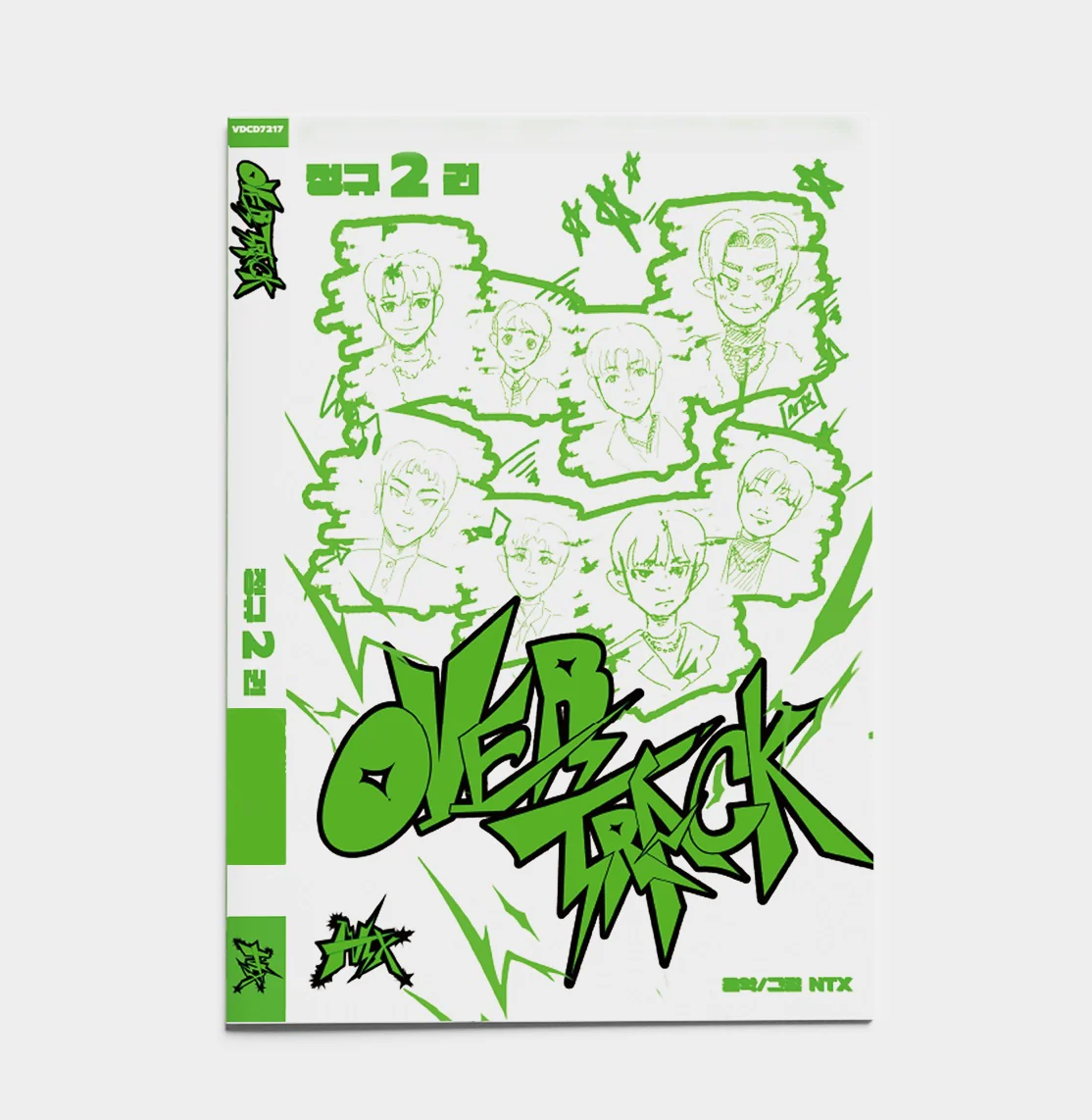 NTX - Vol.2 Over Track Photobook version CD - Image 7