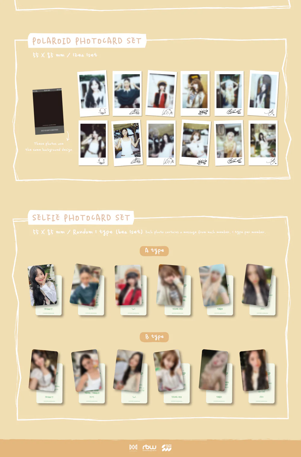 OH MY GIRL 2025 Season's Greetings Let's go on a trip - Image 6
