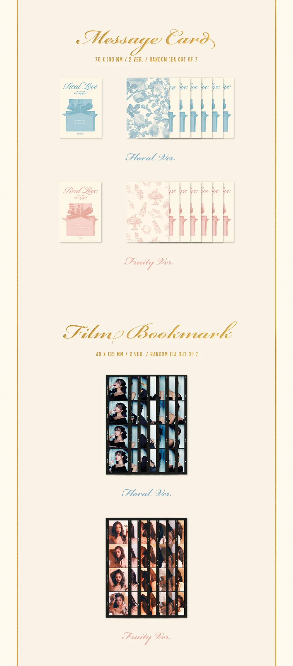OH MY GIRL - 2nd Album [Real Love] Album+Extra Photocards Set - Image 4