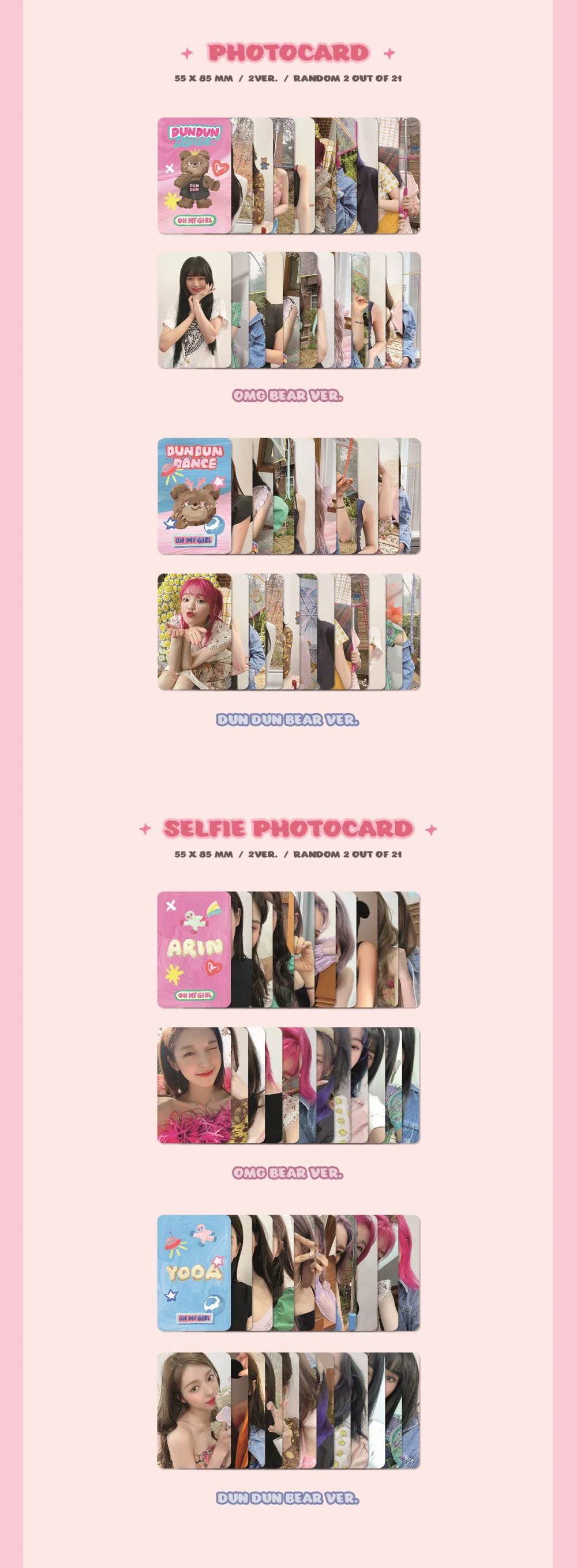 OH MY GIRL - DEAR OHMYGIRL (8th Mini Album) [Random ver.]+Extra Photocards Set - Image 4