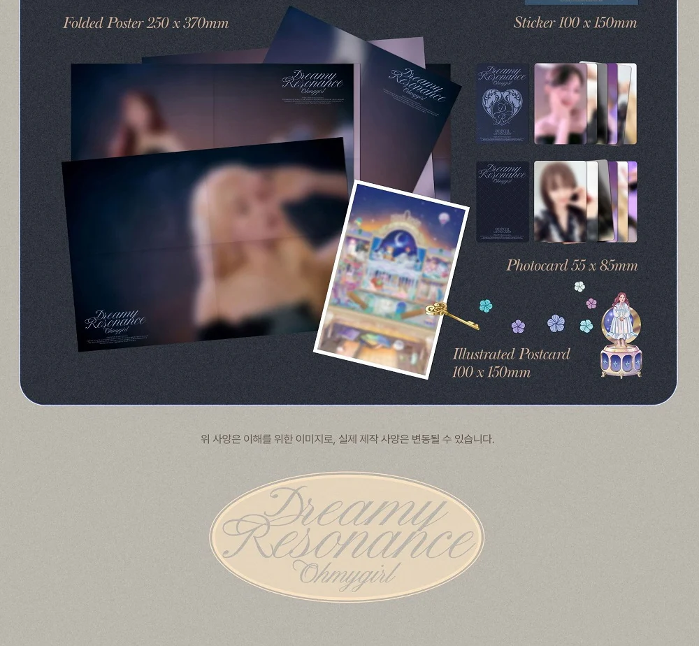 OH MY GIRL - Dreamy Resonance (10th Mini Album) - Image 4