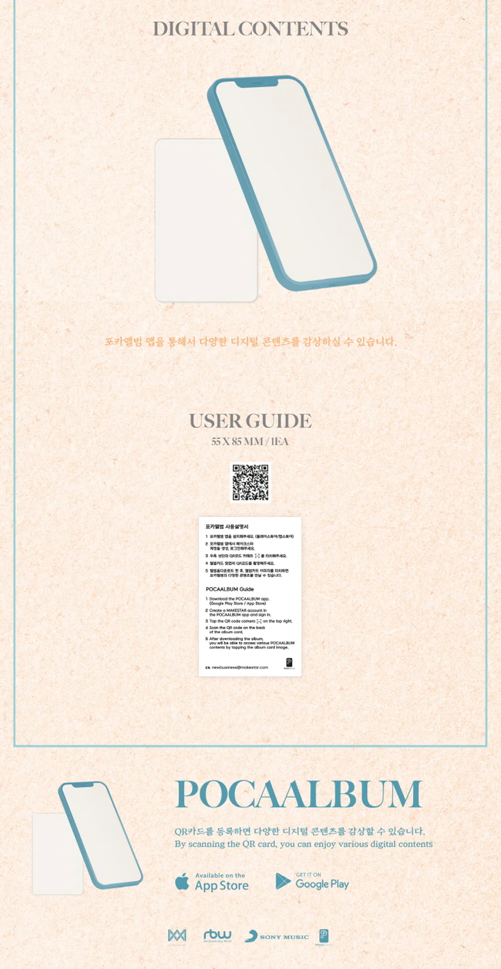 OH MY GIRL - Golden Hourglass POCA ver (9th Mini Album) - Image 5