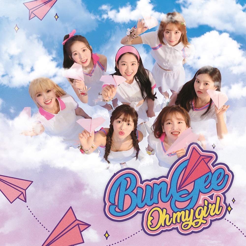OH MY GIRL - Summer Package Fall in Love Album