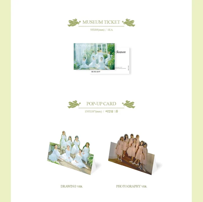 OH MY GIRL - THE FIFTH SEASON [Version Random] (Vol.1) [Random Ver.]+Extra Photocards Set - Image 5