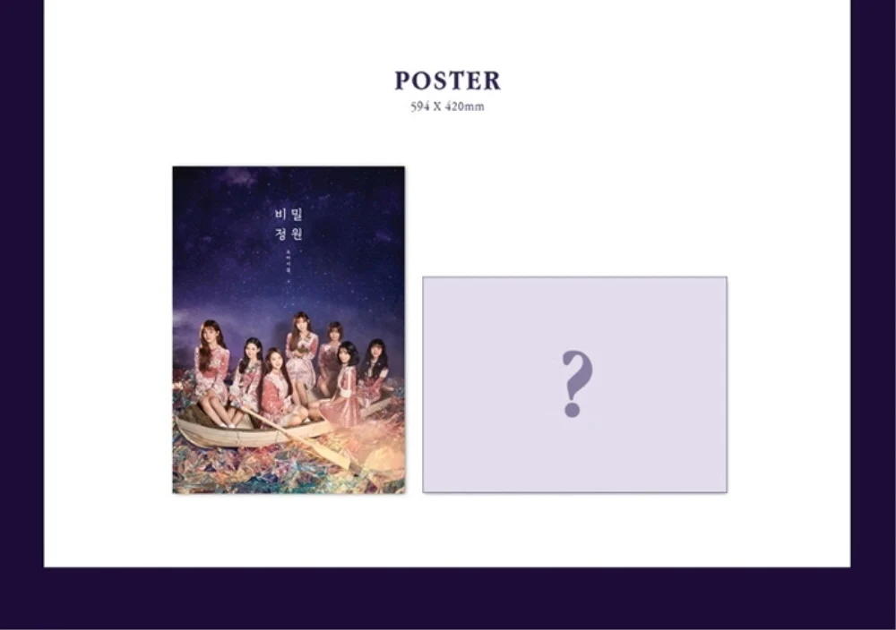OHMYGIRL - SECRET GARDEN (5th Mini Album) Album - Image 5
