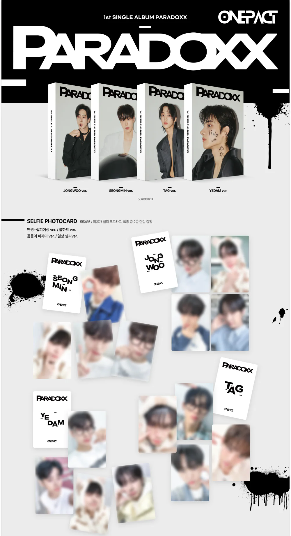 ONE PACT - 1st Single Album Paradoxx [hello Photocard Album] - Image 2
