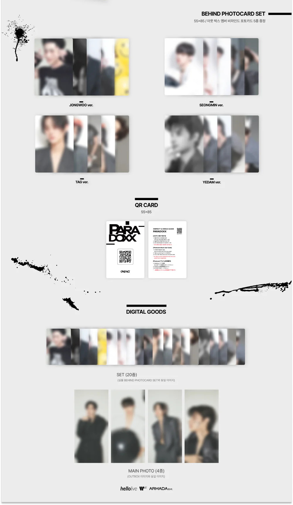 ONE PACT - 1st Single Album Paradoxx [hello Photocard Album] - Image 3