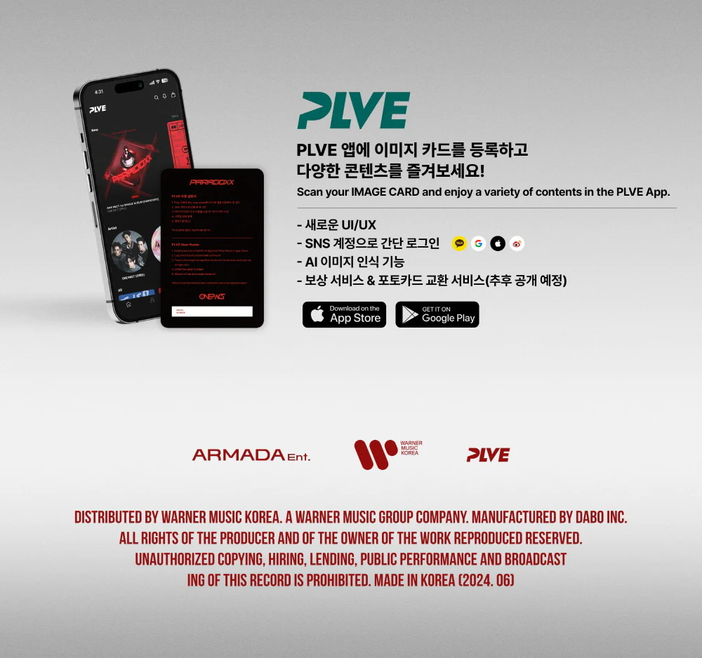 ONE PACT - 1st Single Album PARADOXX [PLVE VER.] - Image 4