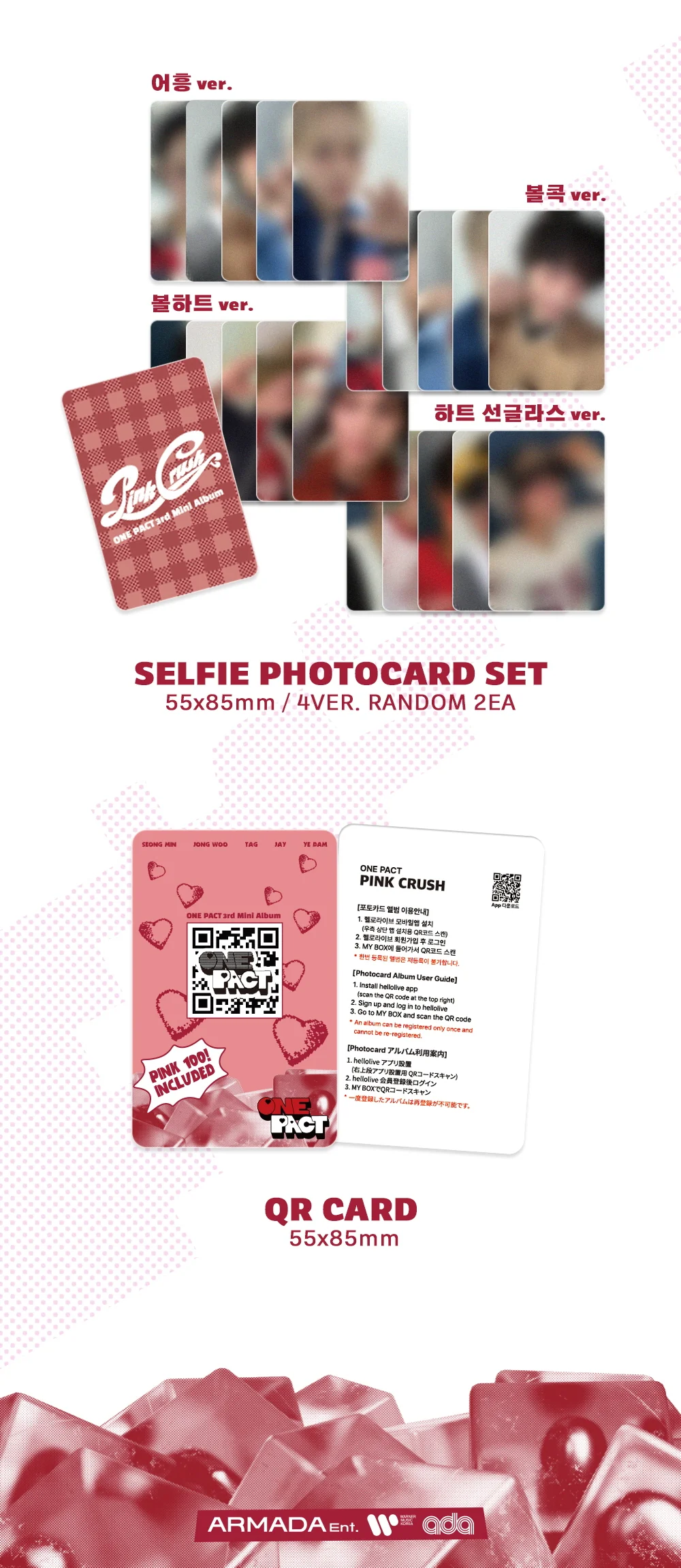 One Pact - 3rd Mini Album Pink Crush Platform version - Image 3