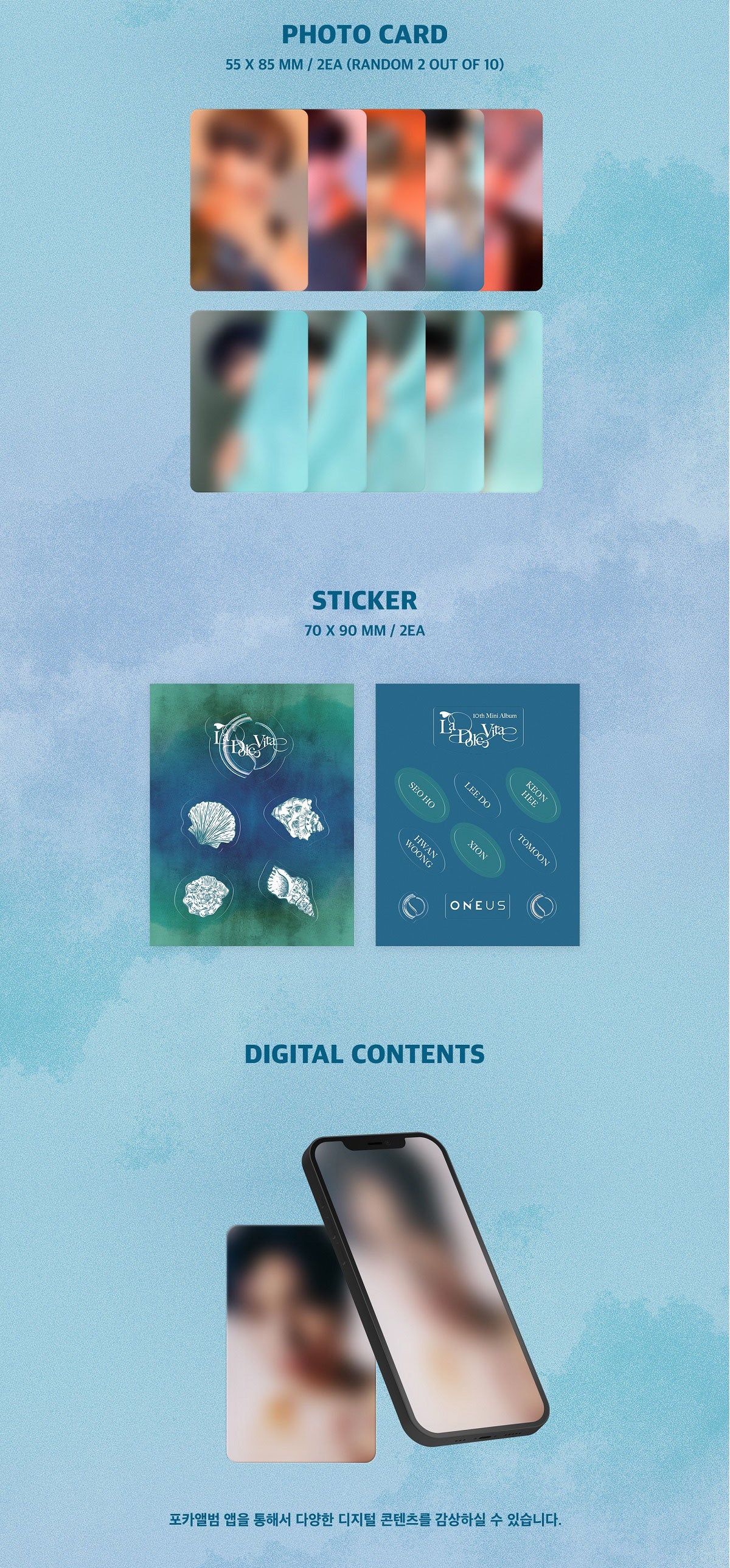 ONEUS - 10th Mini La Dolce Vita POCAALBUM (V Ver.) - Image 3