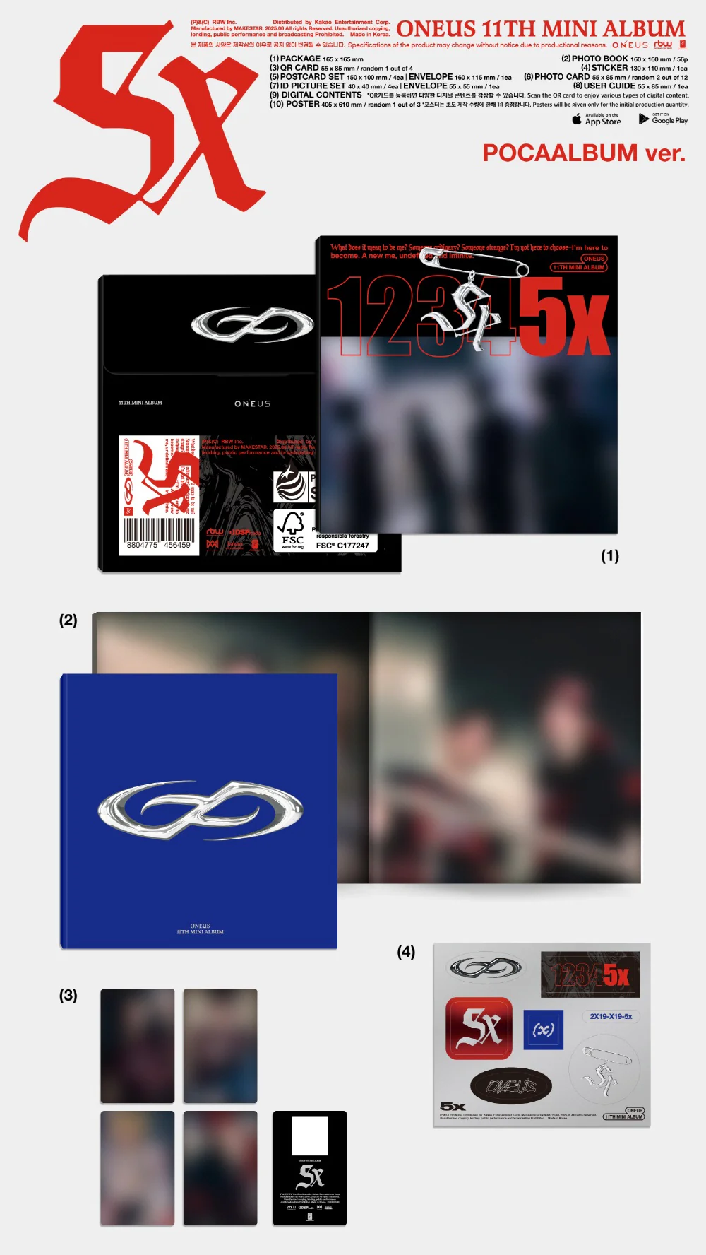 ONEUS - 5x [POCAALBUM ver.] 11th Mini Album - Image 2