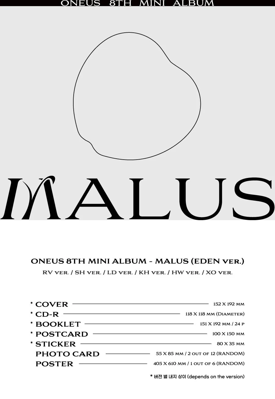 ONEUS - 8th Mini Album MALUS [EDEN ver.] (6 versions. SET) - Image 2