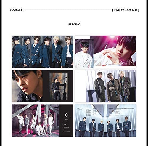 ONEUS - Light US (1st Mini Album) CD+104p + Free gift - Image 2